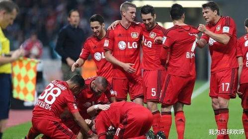 德甲 勒沃库森VS法兰克福，专家最新精准比分预测！